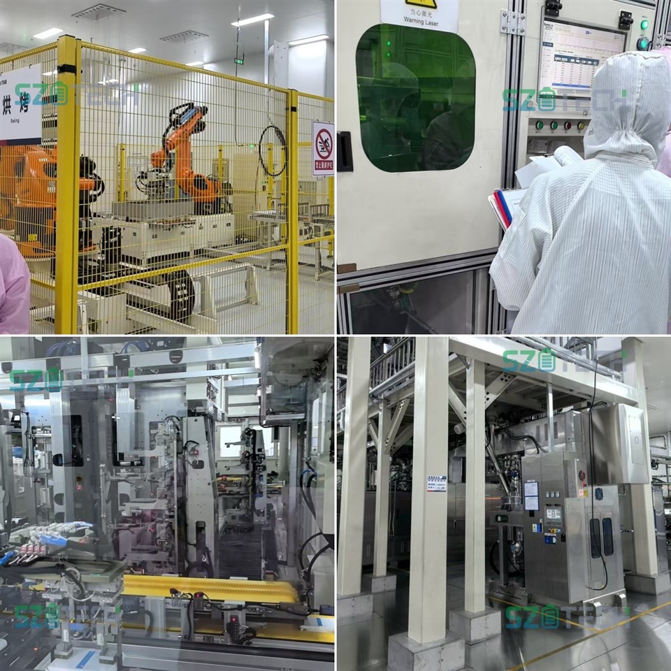 Peiriant Batri Lithiwm